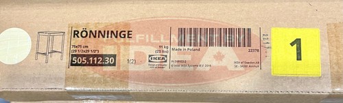 Brand new ikea ronninge birch - brand,