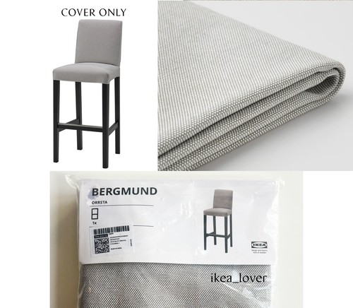Ikea bergmund cover for bar - cover,