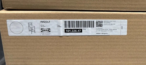 Brand new ikea ingolf - new,