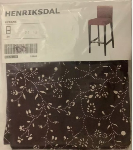 Ikea henriksdal barstool - ,