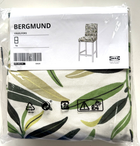 Ikea bergmund cover for - ikea,