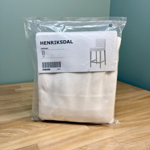 New ikea henriksdal bar stool - new,